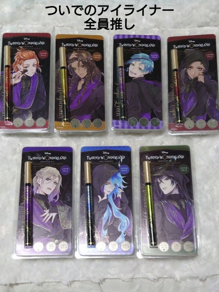 ディズニー ツイステッドワンダーランド アイシャドゥ/クレアボーテ/アイシャドウパレットを使ったクチコミ(8枚目)