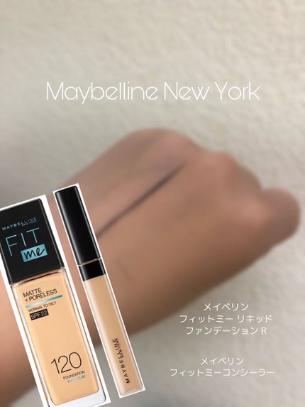 ãã£ããã㌠ã³ã³ã·ãŒã©ãŒ/MAYBELLINE NEW YORK/ãªãããã³ã³ã·ãŒã©ãŒã䜿ã£ãã¯ãã³ãïŒ1æç®ïŒ