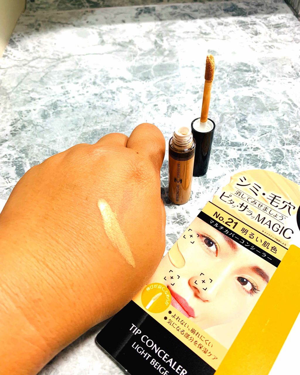 ザ コンシーラー/MISSHA/リキッドコンシーラーを使ったクチコミ(2枚目)