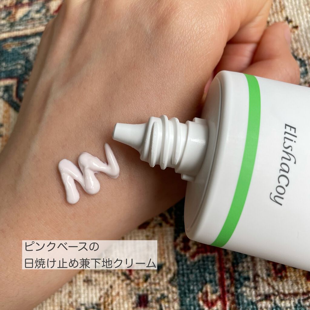 Or.day マイルドサンクリーム/Elishacoy/日焼け止めクリームを使ったクチコミ（2枚目）