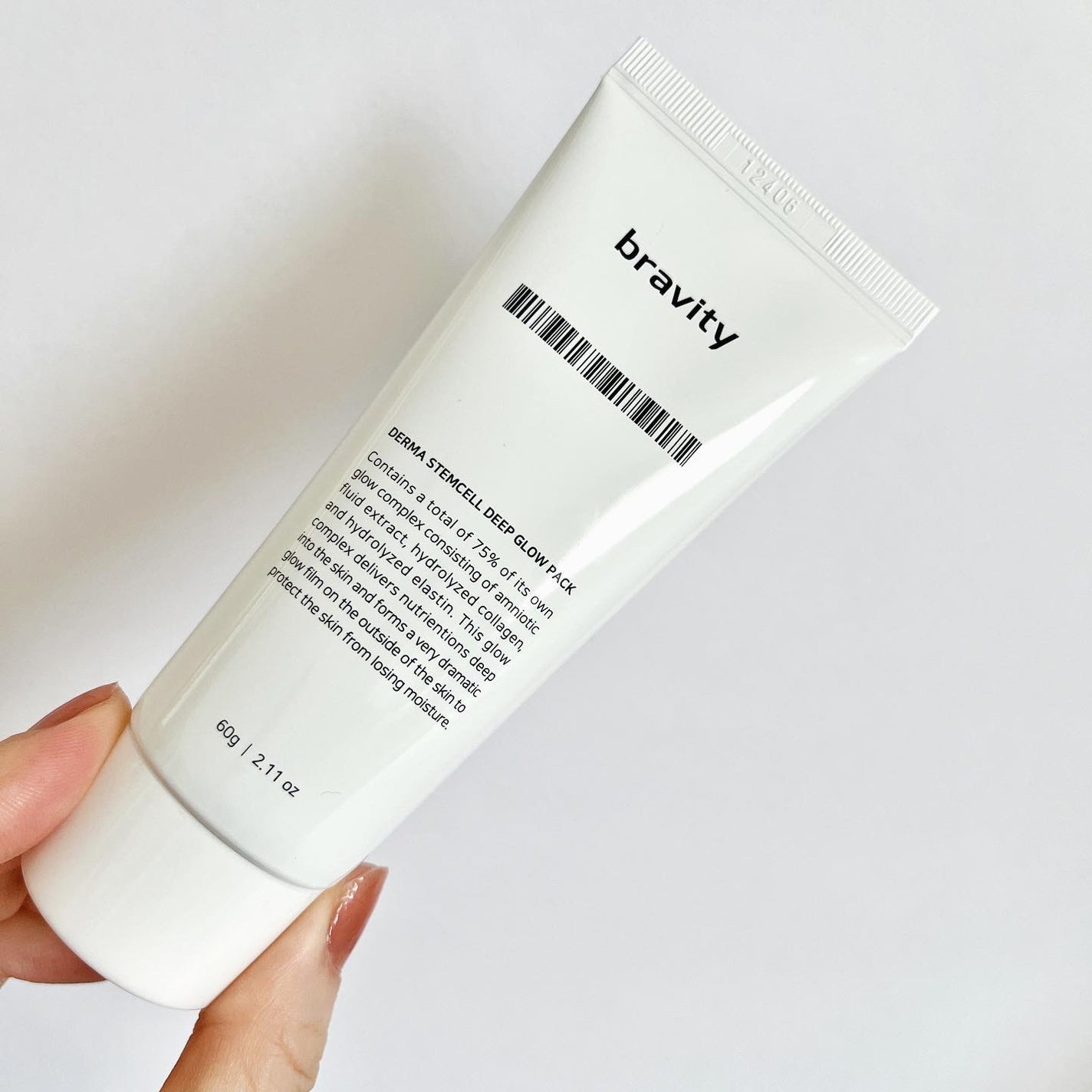 STEMCELL DEEP GLOW PACK/bravity/シートマスク・パックを使ったクチコミ(2枚目)