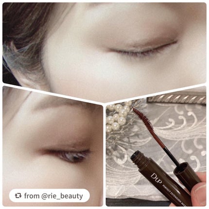 パーフェクトエクステンション マスカラ for カール/D-UP/マスカラを使ったクチコミ(2枚目)