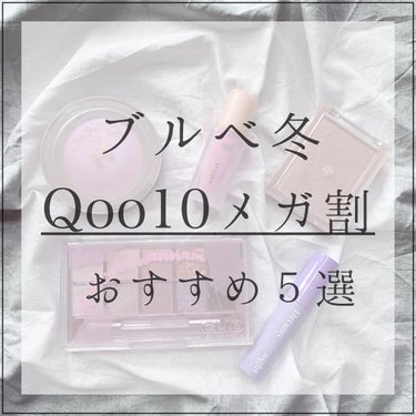 トゥルーディメンション グロウチーク/hince/パウダーチークを使ったクチコミ（1枚目）