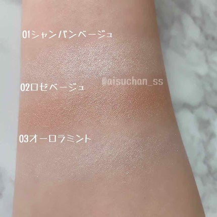 パールグロウハイライト/CEZANNE/パウダーハイライトを使ったクチコミ(4枚目)