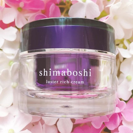ラスターリッチクリーム/shimaboshi/フェイスクリームを使ったクチコミ(1枚目)