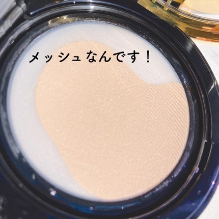 ラディアント タッチ グロウパクト/YVES SAINT LAURENT BEAUTE/クッションファンデーションを使ったクチコミ(4枚目)