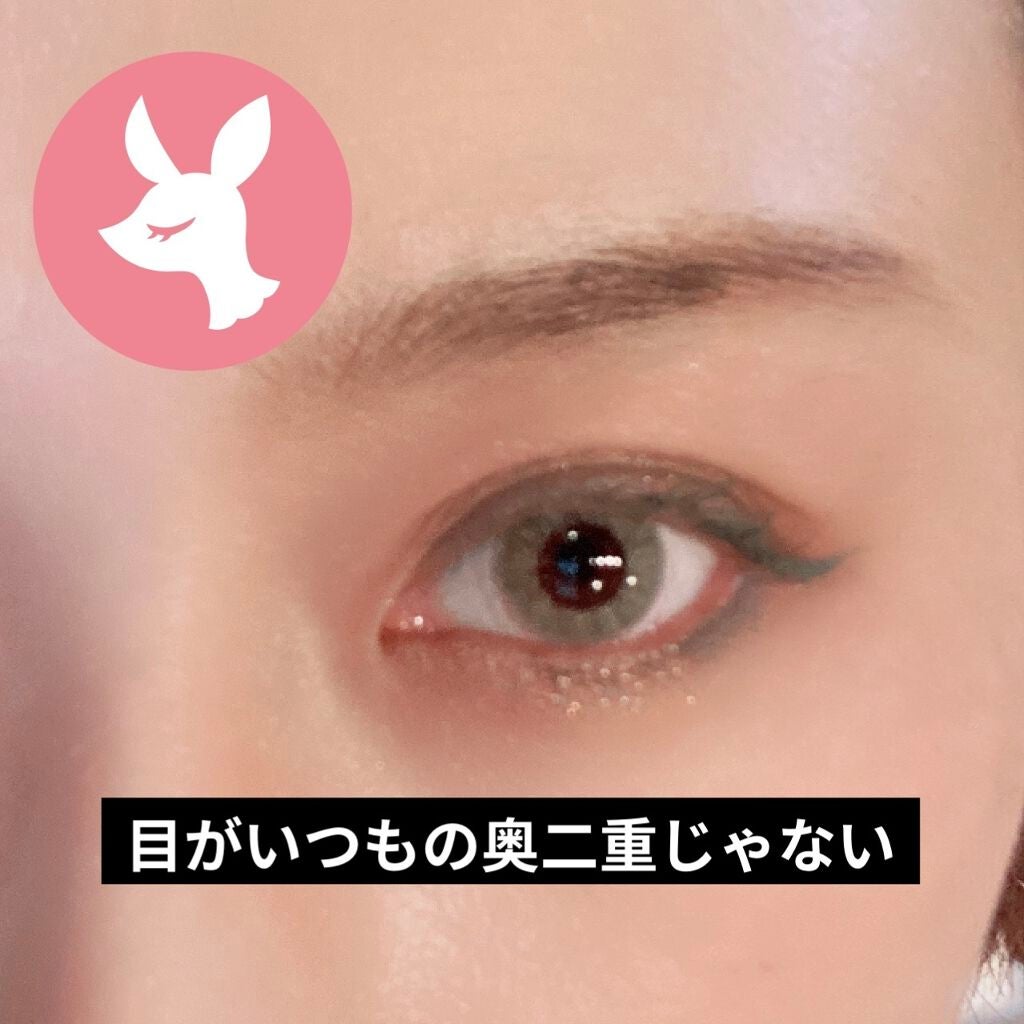 【旧品】マシュマロフィニッシュパウダー/キャンメイク/プレストパウダーを使ったクチコミ(8枚目)