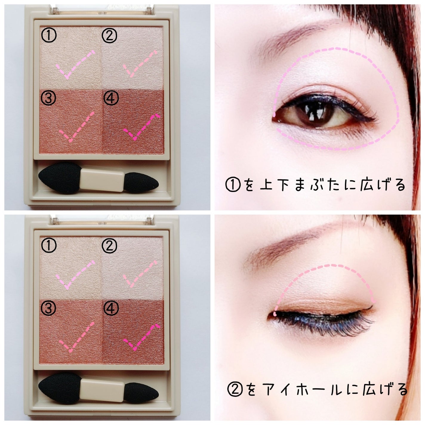 ニュアンス デューイ クリエイター/Visée/アイシャドウパレットを使ったクチコミ(2枚目)