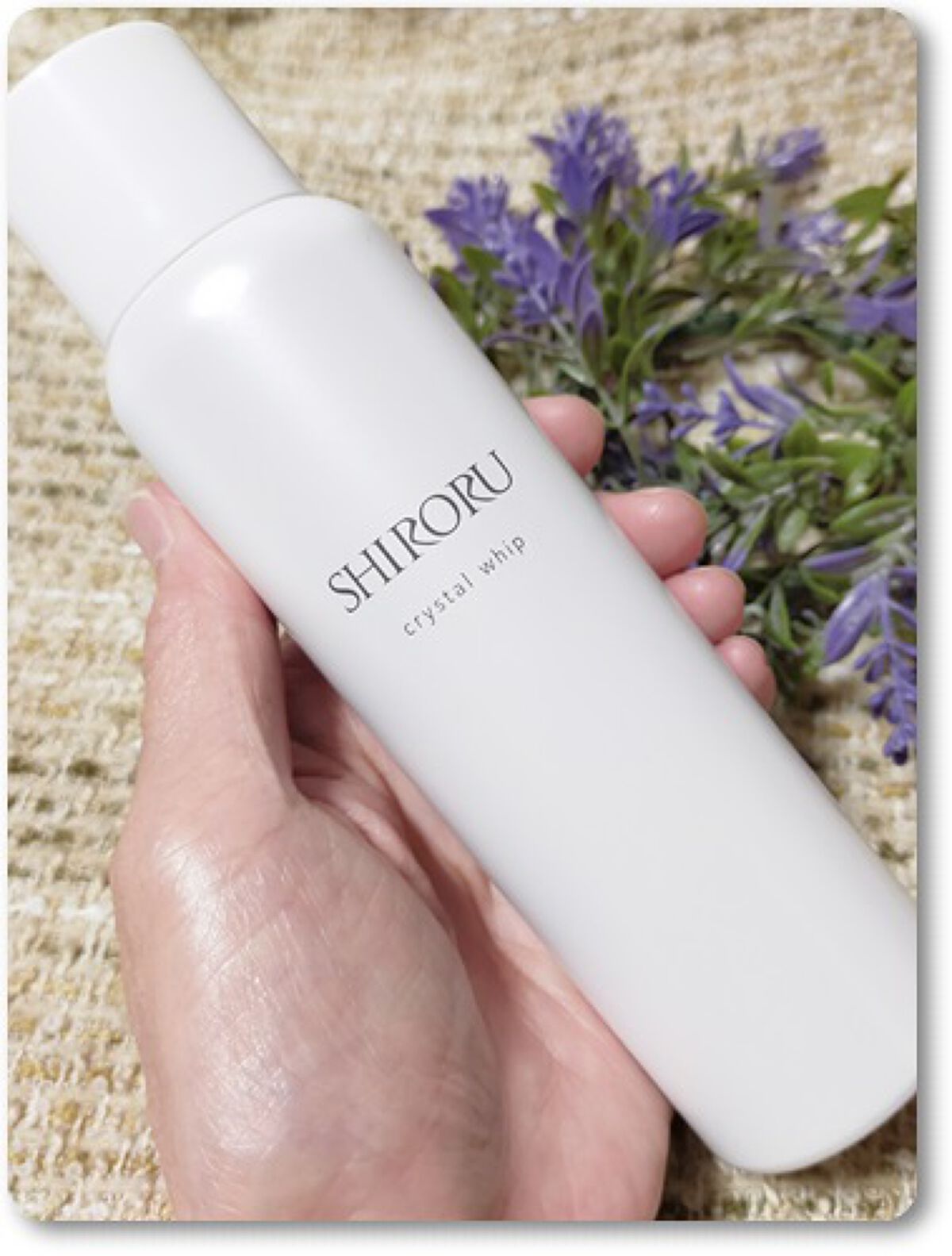 クリスタルホイップ/SHIRORU/泡洗顔を使ったクチコミ（1枚目）