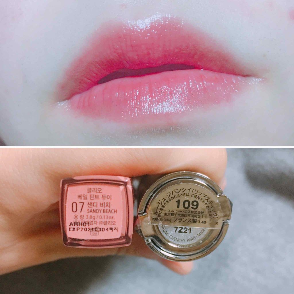 ルージュ・ジバンシイ/GIVENCHY/ハイライト・シェーディングを使ったクチコミ(2枚目)