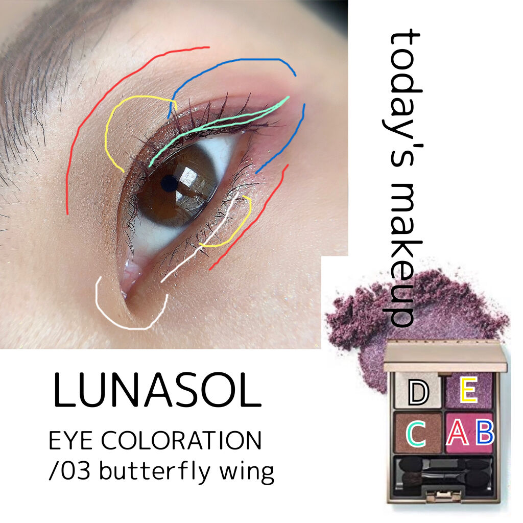 ウルトラ セッティング リアル フィクサー/saat insight/フィックスミストを使ったクチコミ（2枚目）