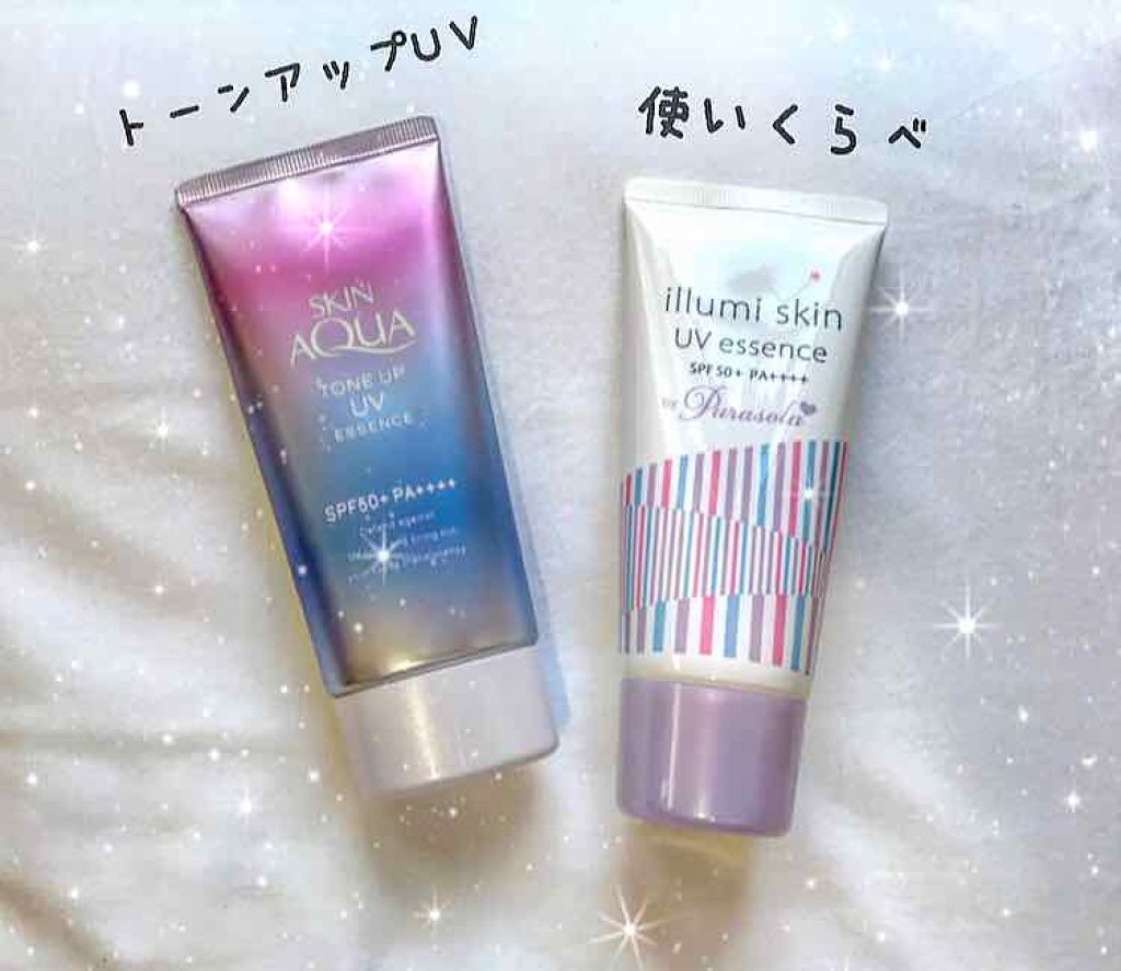 スキンアクア トーンアップUVエッセンス/スキンアクア/日焼け止めクリームを使ったクチコミ（1枚目）