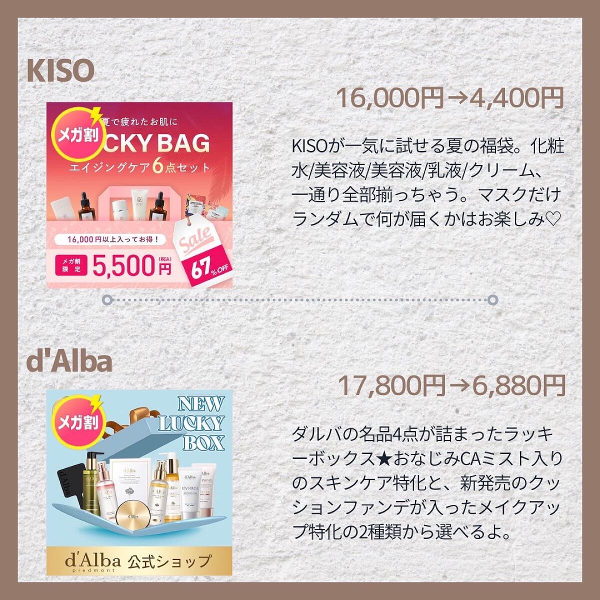 ラストオート ジェルアイライナー/BBIA/ジェルアイライナーを使ったクチコミ(7枚目)