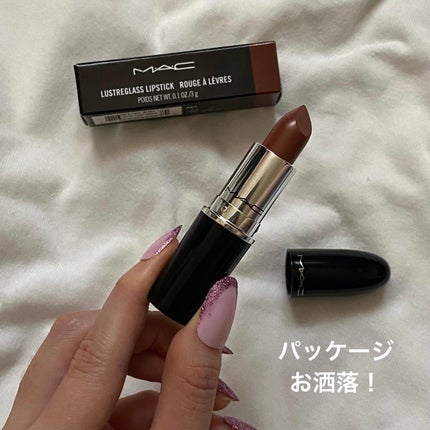 ラスターガラス リップスティック/M・A・C/口紅を使ったクチコミ(2枚目)