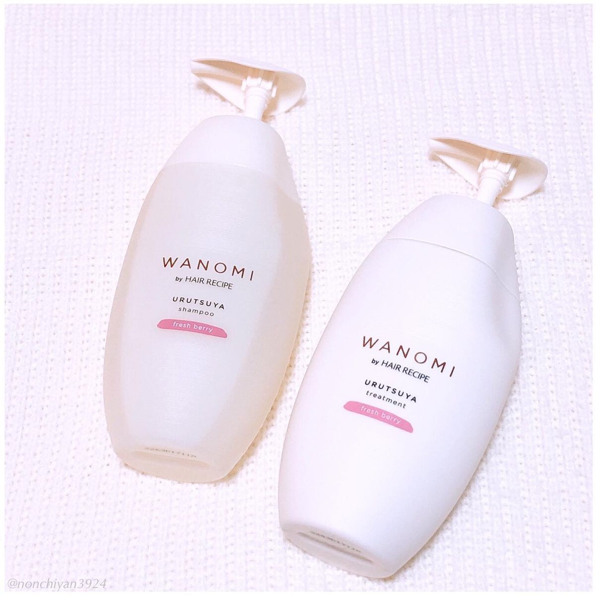 うるつや シャンプー/トリートメント/WANOMI/市販シャンプーを使ったクチコミ(1枚目)