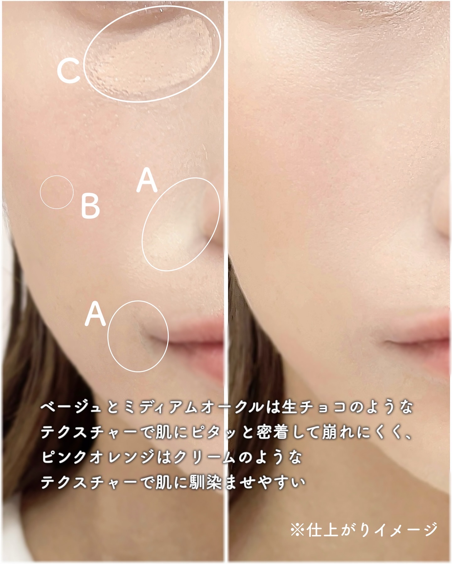 TIMAGE  クリーミーコンシーラーパレット/TIMAGE/パレットコンシーラーを使ったクチコミ（3枚目）