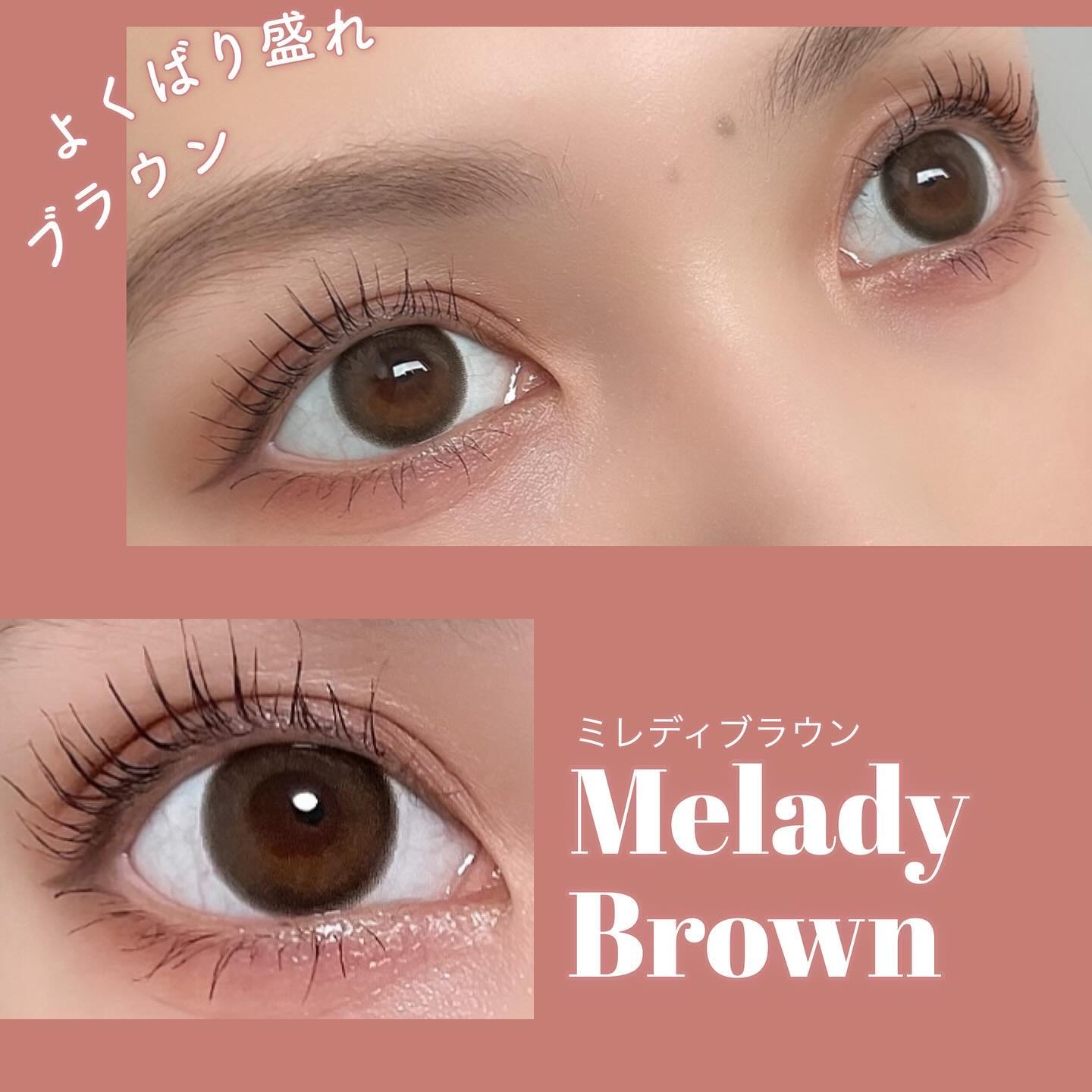 melady 1day/melady/ワンデー（１DAY）カラコンを使ったクチコミ（3枚目）