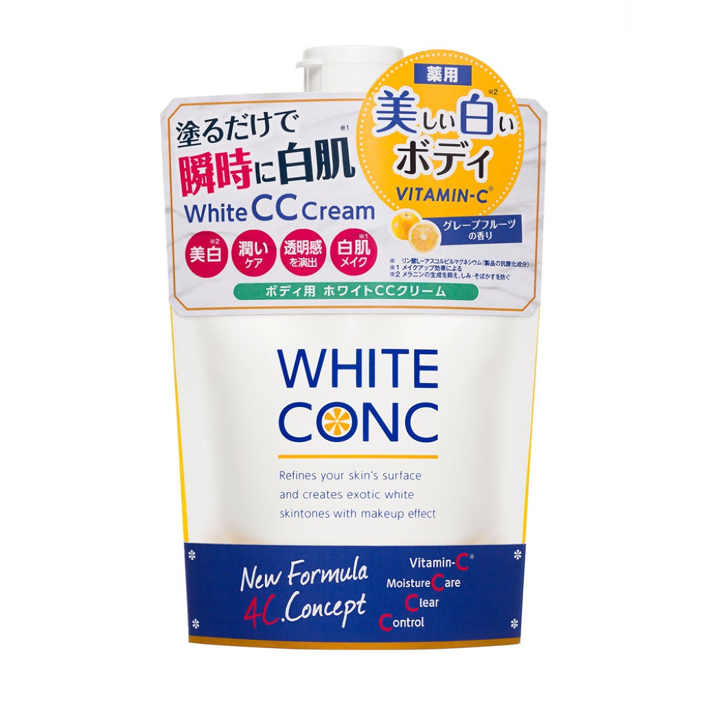 薬用ホワイトコンク ホワイトニングCC CII ホワイトコンク