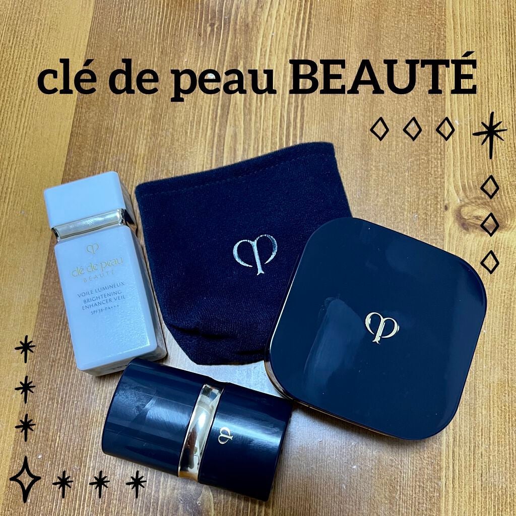 クレ・ド・ポー ボーテ ヴォワールルミヌ/クレ・ド・ポー ボーテ/化粧下地を使ったクチコミ(1枚目)