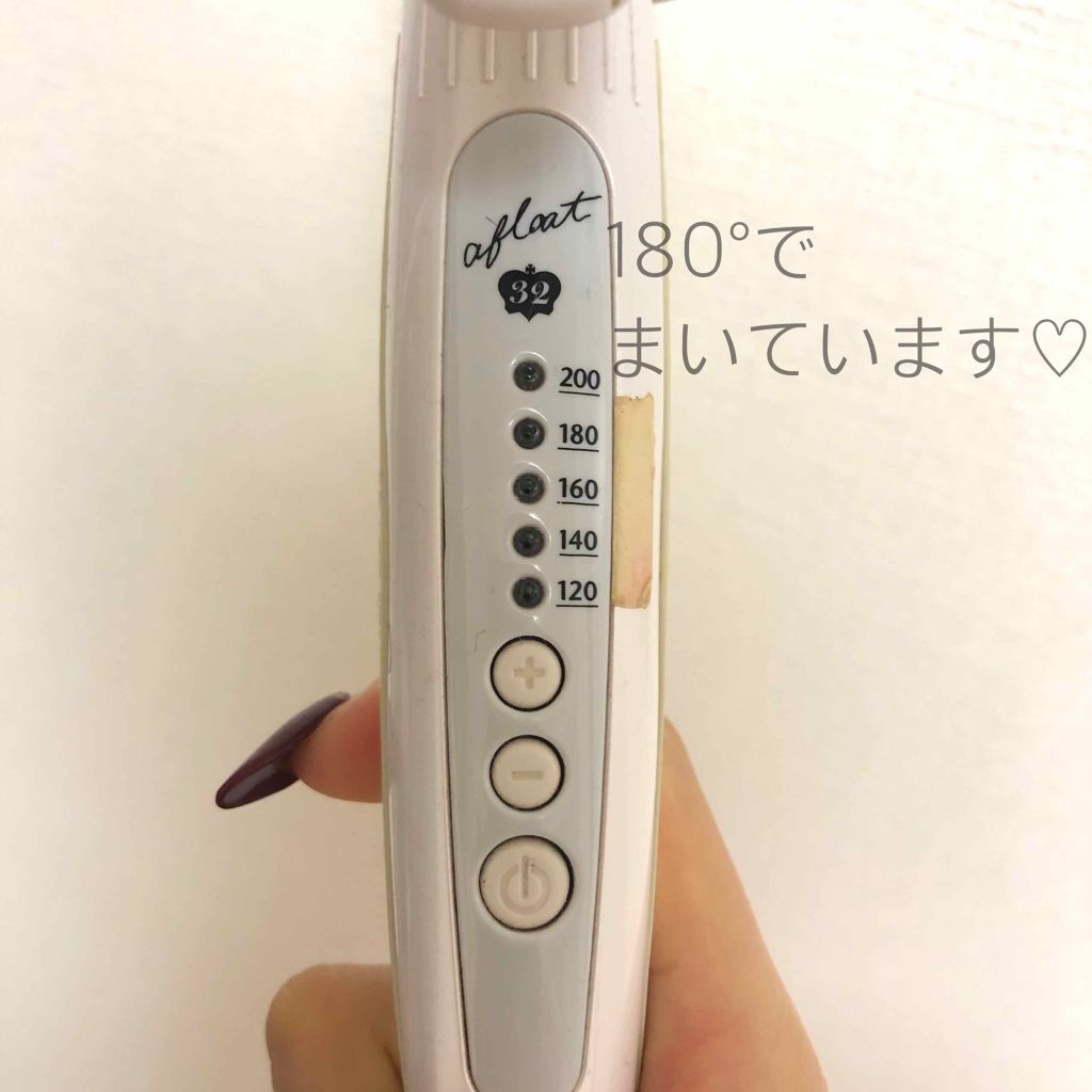 イオンアイロン エスペシャルカール32mm/クレイツ/カールアイロンを使ったクチコミ(2枚目)