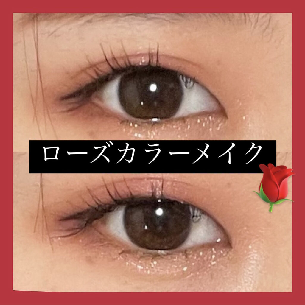 バレンタインボックス3ローズモーメント/VAVI MELLO/アイシャドウパレットを使ったクチコミ（1枚目）