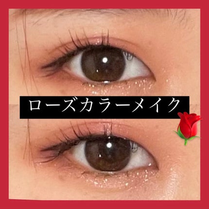 クイックラッシュカーラー/キャンメイク/マスカラ下地を使ったクチコミ(1枚目)