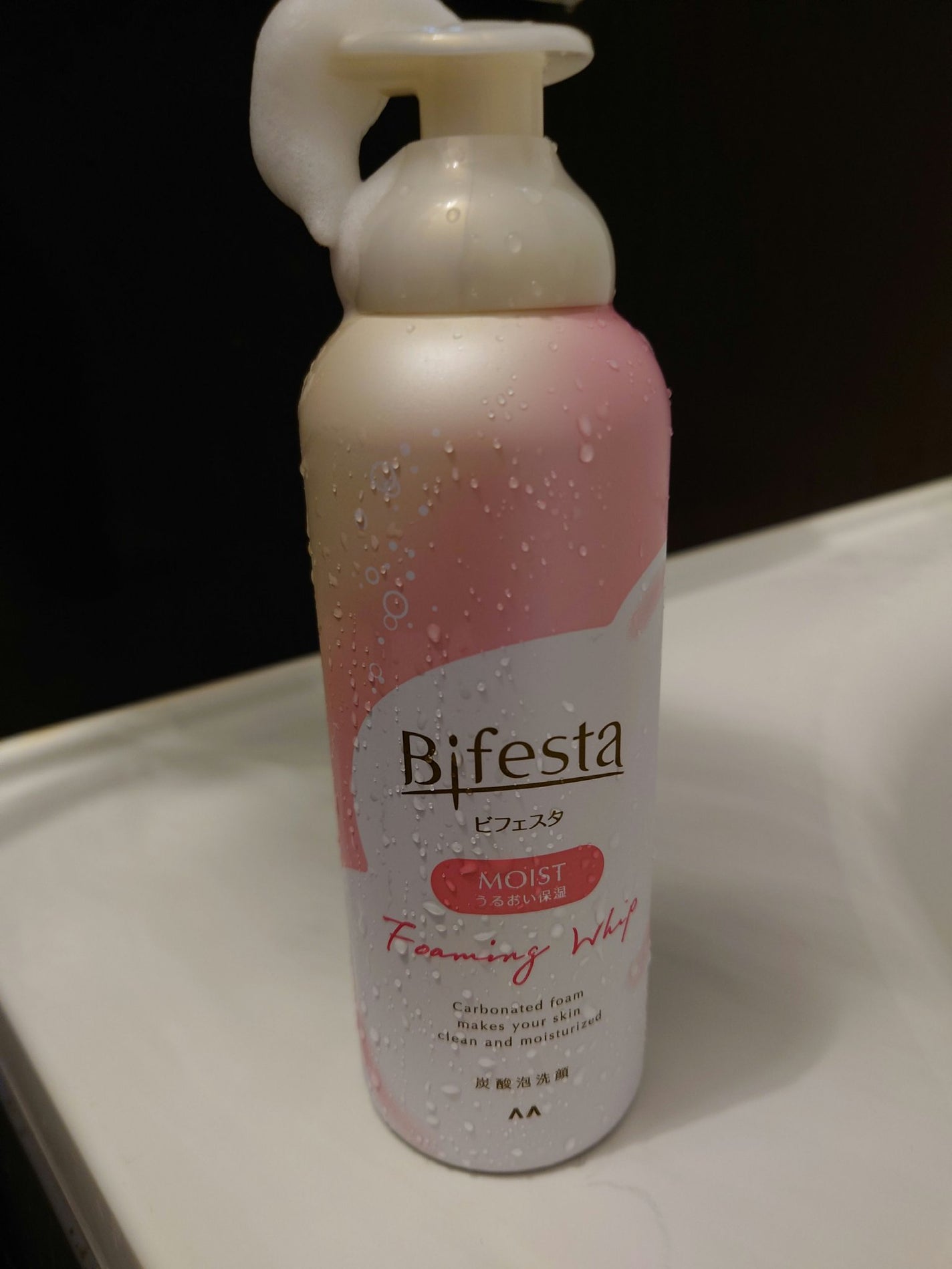 泡洗顔 セラムモイスト/ビフェスタ/泡洗顔を使ったクチコミ(1枚目)