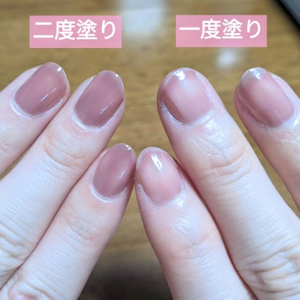 ムードペブルネイル/rom&nd/マニキュアを使ったクチコミ(2枚目)