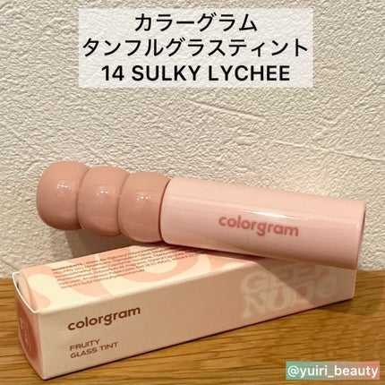 タンフルグラスティント/Colorgram/リップティントを使ったクチコミ(2枚目)
