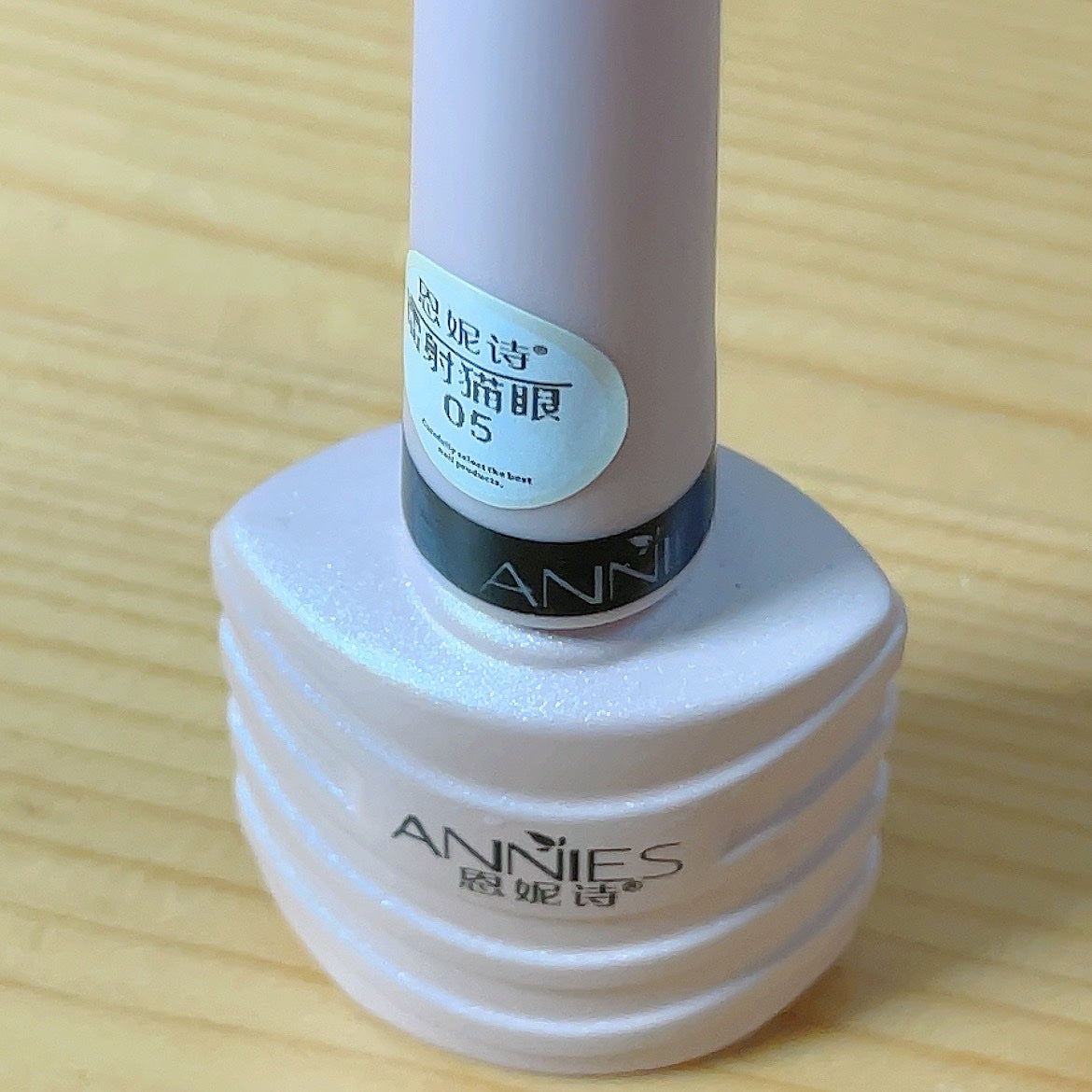 ジェルネイル/SHEIN/ジェルネイルを使ったクチコミ(2枚目)