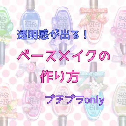 【旧品】マシュマロフィニッシュパウダー/キャンメイク/プレストパウダーを使ったクチコミ(1枚目)
