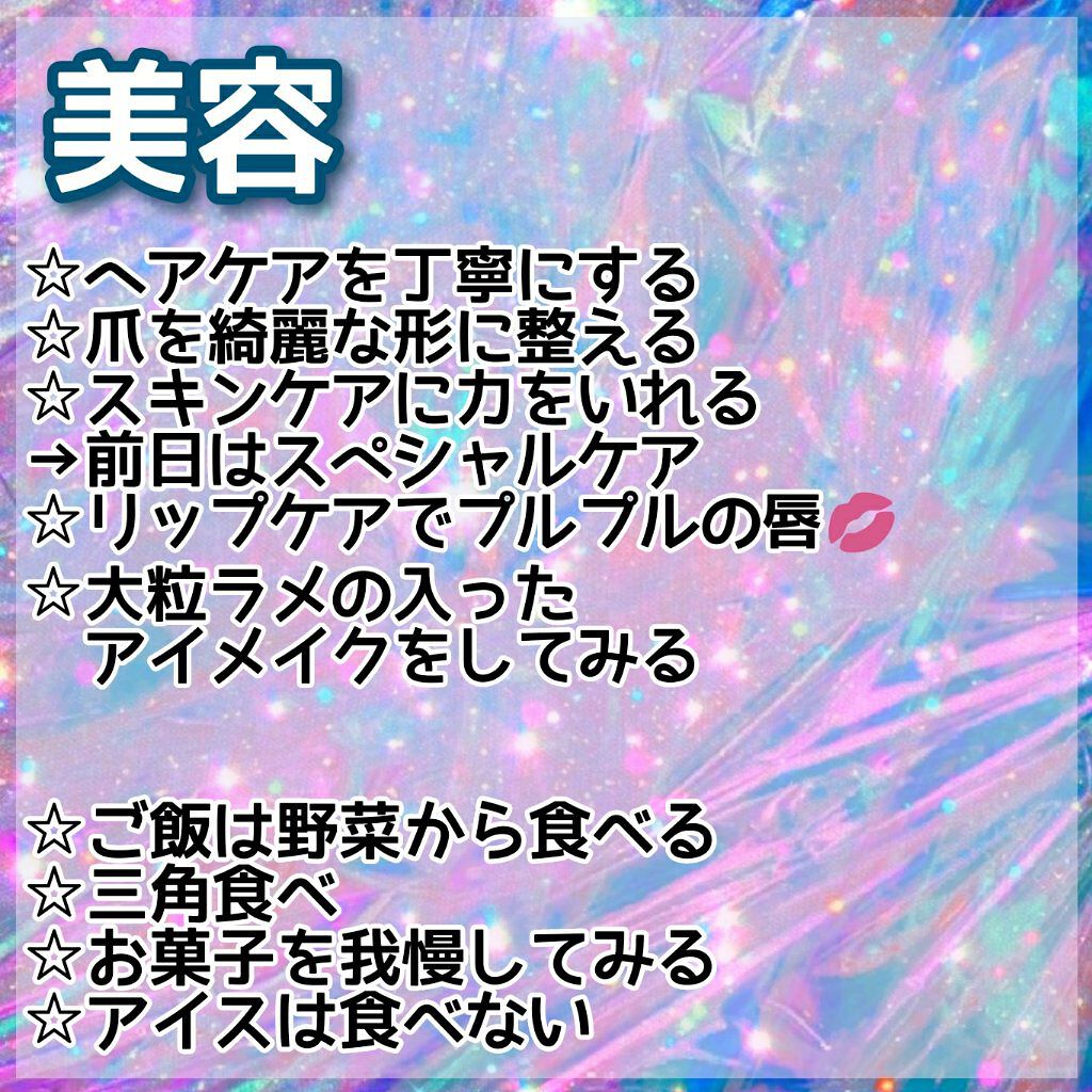 DHC 薬用リップクリーム/DHC/リップクリームを使ったクチコミ(3枚目)