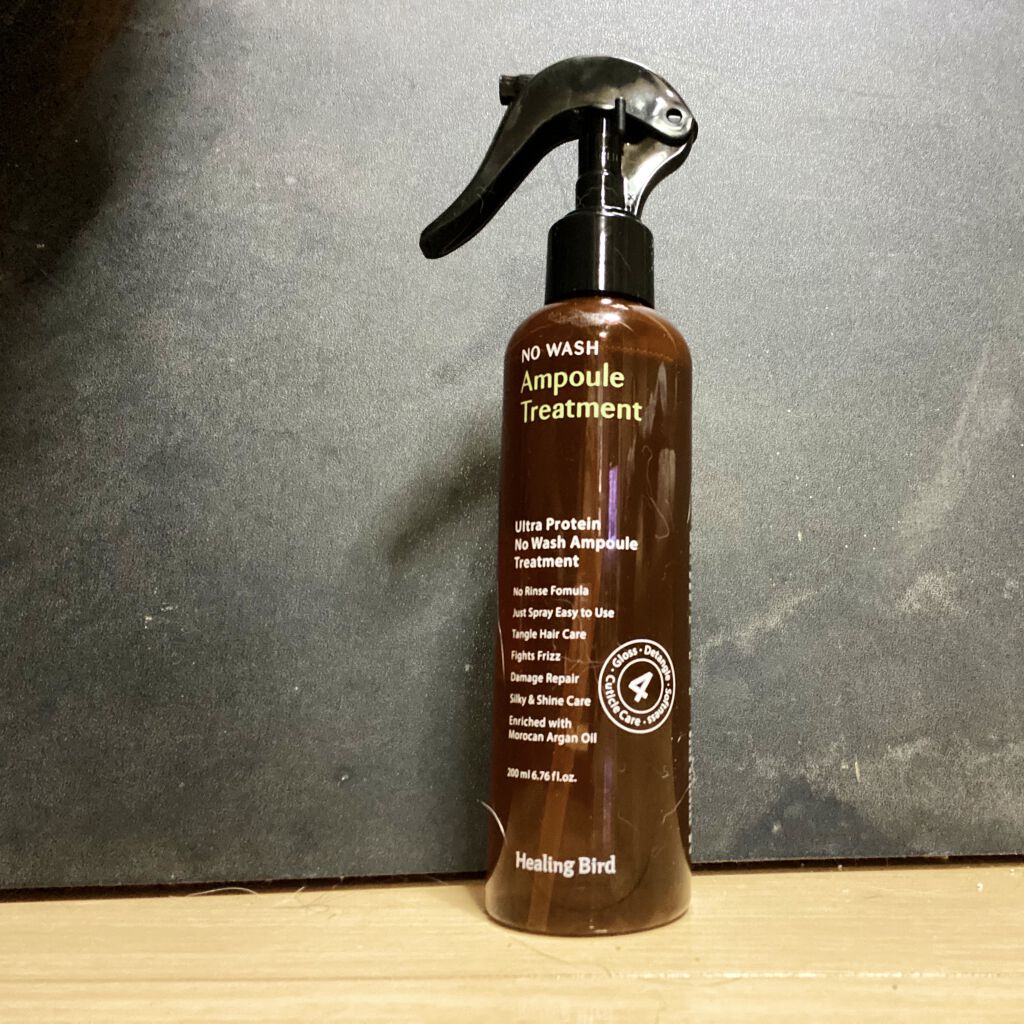 ウルトラ プロテイン ノーウォッシュ アンプル トリートメント/Healing bird/アウトバストリートメントを使ったクチコミ（1枚目）