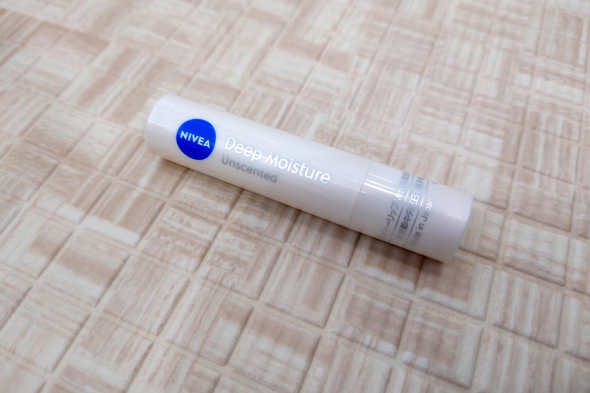 ニベア ディープモイスチャーリップ メルティタイプ 無香料/ニベア/リップクリームを使ったクチコミ（2枚目）