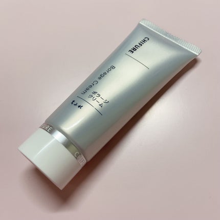 ボラージ クリーム/ちふれ/ボディクリームを使ったクチコミ(3枚目)