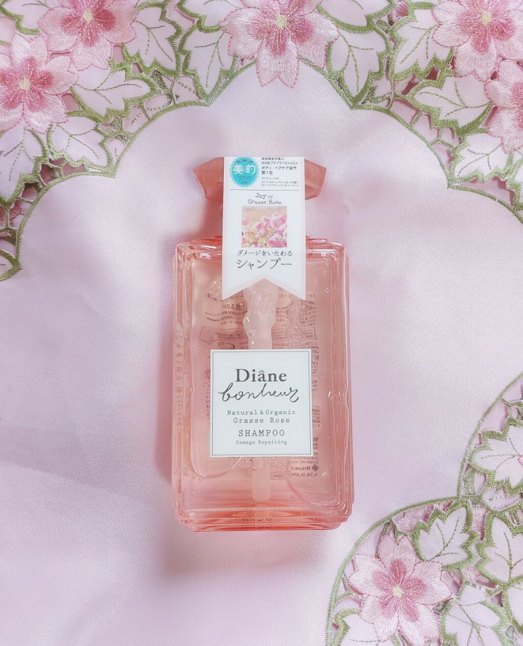 グラースローズの香り/シャンプー＆トリートメント/ダイアン/市販シャンプーを使ったクチコミ（2枚目）