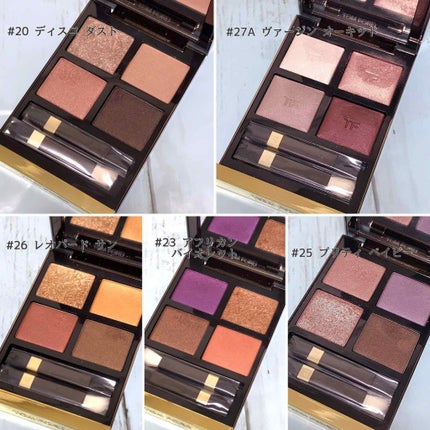 アイ カラー クォード/TOM FORD BEAUTY/アイシャドウパレットを使ったクチコミ(3枚目)