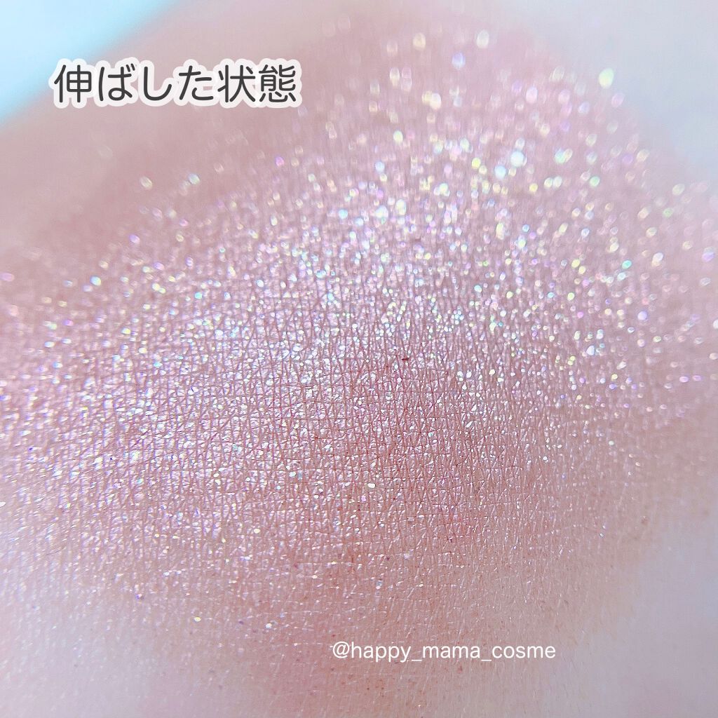 フジコシェイクシャドウ/Fujiko/リキッドアイシャドウを使ったクチコミ(2枚目)