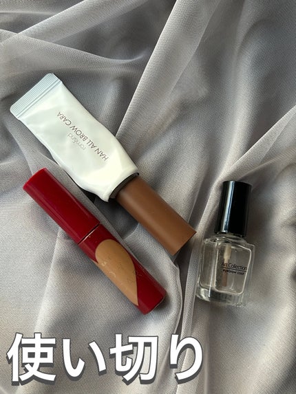 AT アイブロウ コート/Art Collection/アイブロウコートを使ったクチコミ(1枚目)