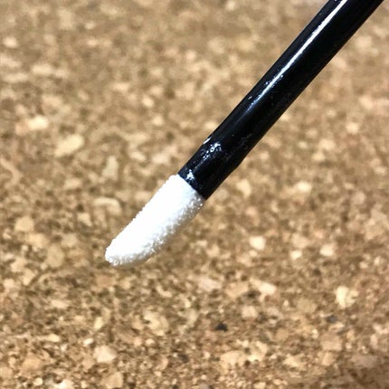 エッセンスクリームアイズ/KiSS/リキッドアイシャドウを使ったクチコミ(2枚目)