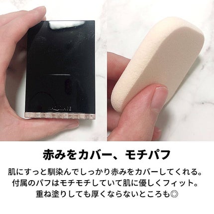 ドラマティックパウダリー EX/マキアージュ/パウダーファンデーションを使ったクチコミ(3枚目)