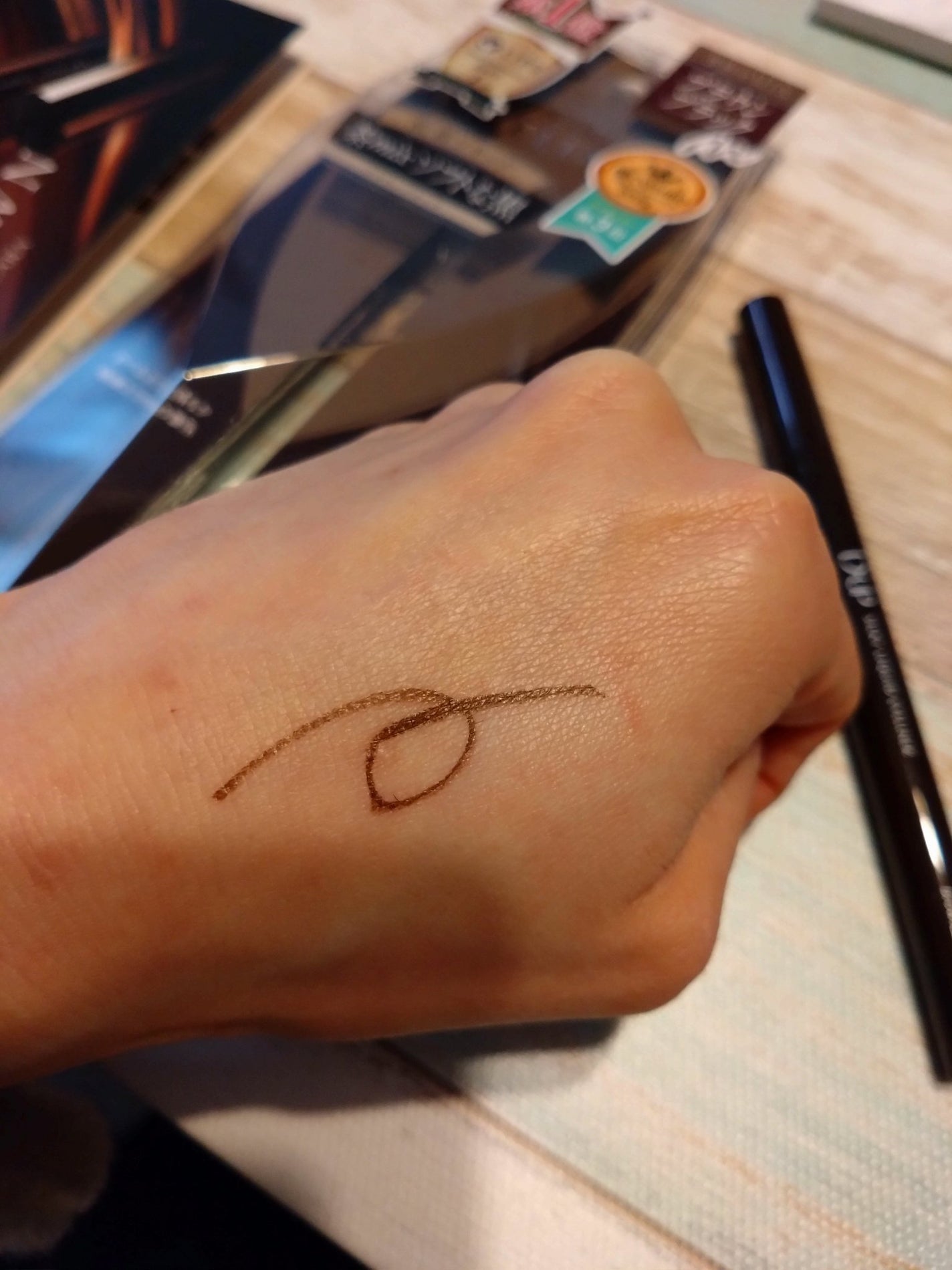 パーフェクトエクステンション マスカラ/D-UP/マスカラを使ったクチコミ(2枚目)