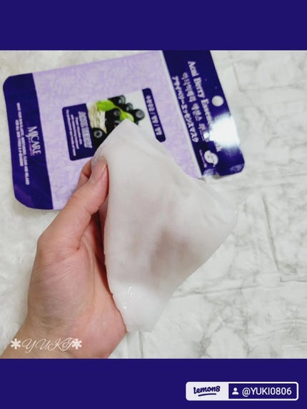 MJ-Care エッセンスマスク/MJ-Care/シートマスク・パックを使ったクチコミ(4枚目)