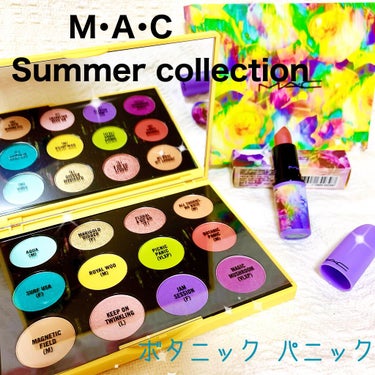 スモール アイシャドウ × 12 (ボタニック パニック)/M・A・C/パウダーアイシャドウを使ったクチコミ（1枚目）