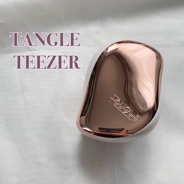 コンパクトスタイラー ローズゴールド／リュクス/TANGLE TEEZER/ヘアブラシを使ったクチコミ（1枚目）