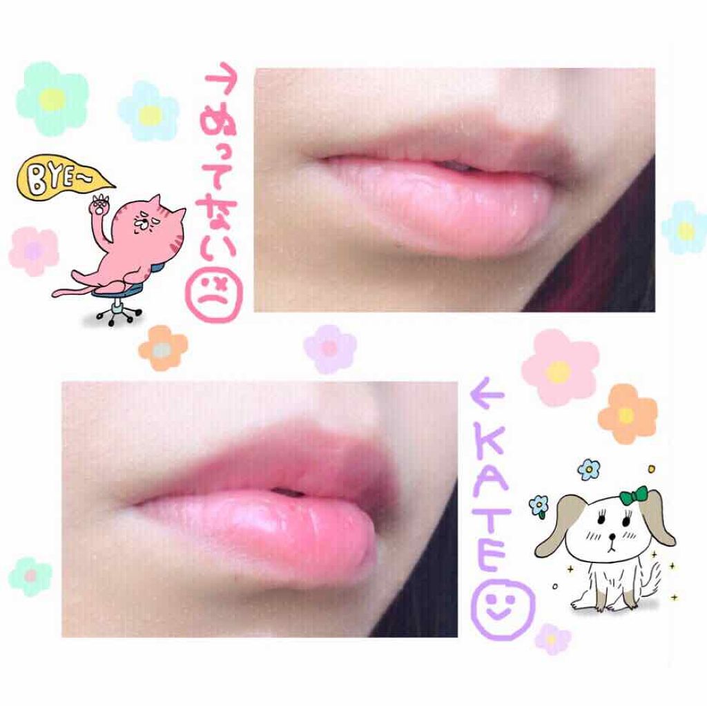 CCリップクリームN/KATE/リップケアを使ったクチコミ（3枚目）