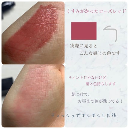 を使ったクチコミ(2枚目)