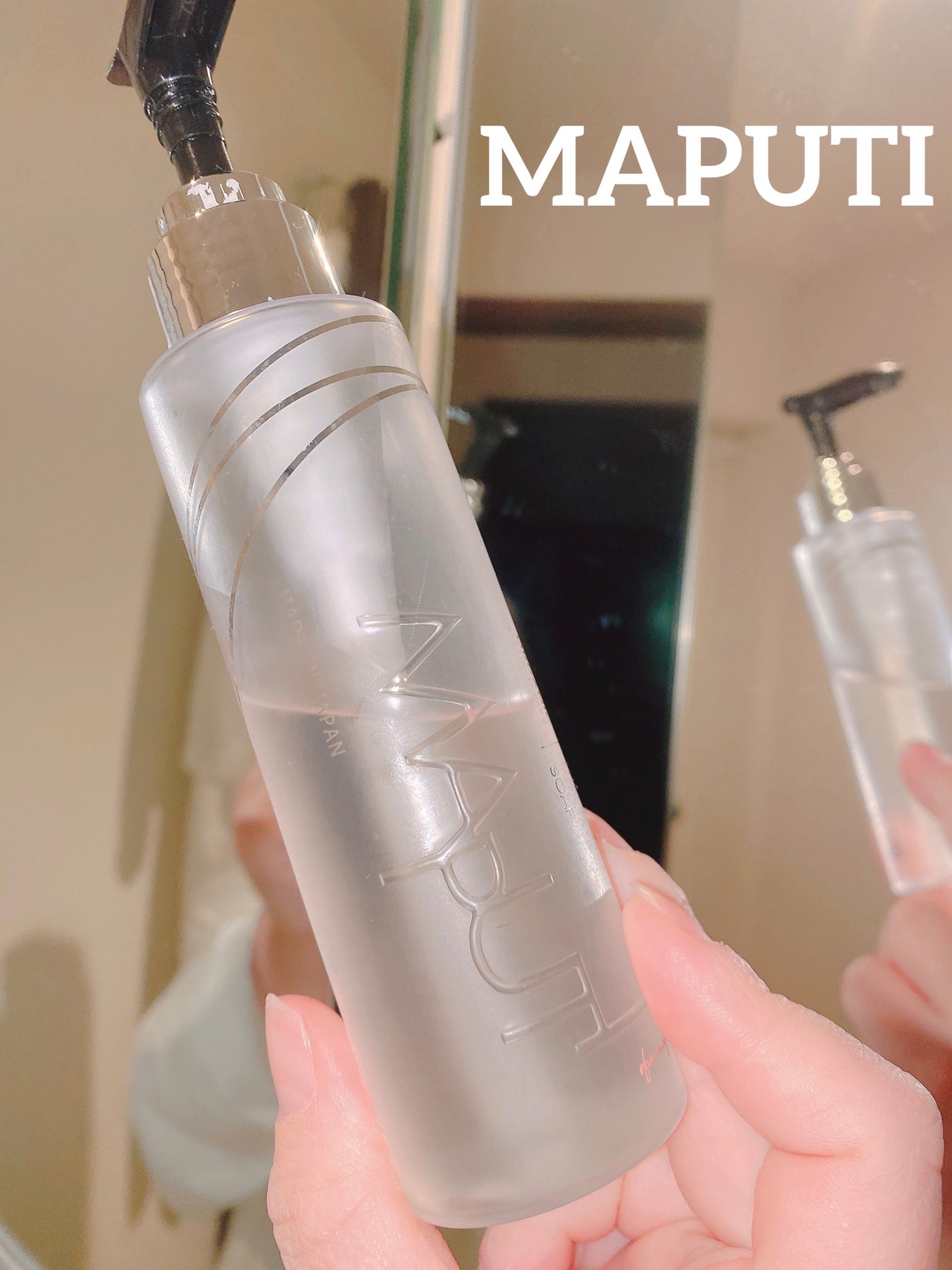 オーガニックフレグランスインティメイトソープ MAPUTI/MAPUTI/デリケートゾーンケアを使ったクチコミ(1枚目)