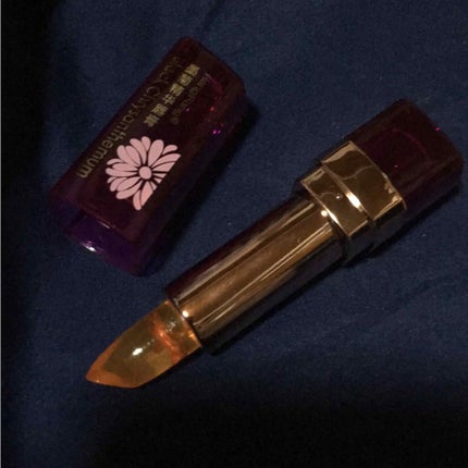 ハートマークダブルカラー/Heng Fang/口紅を使ったクチコミ(1枚目)