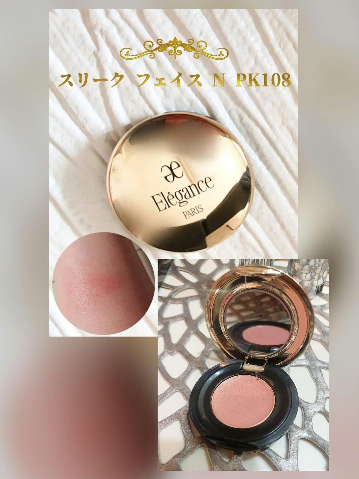 ルージュ・ジバンシイ・ベルベット ルージュ・ジバンシイ・ベルベット（ホリデー コレクション 2023）/GIVENCHY/口紅を使ったクチコミ（3枚目）